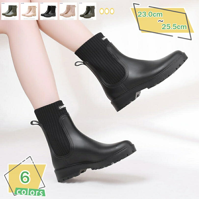 777円OFFクーポン 長靴 レディース 軽量 疲れにくい ガーデニング 農作業 靴 レディース 雨靴 ミドル丈 防水シューズ レインブーツ レインシューズ ショートブーツ 靴 防水 園芸 釣り アウトドア 折りたたみ 防水シューズ 完全防水 RaogtCYU
