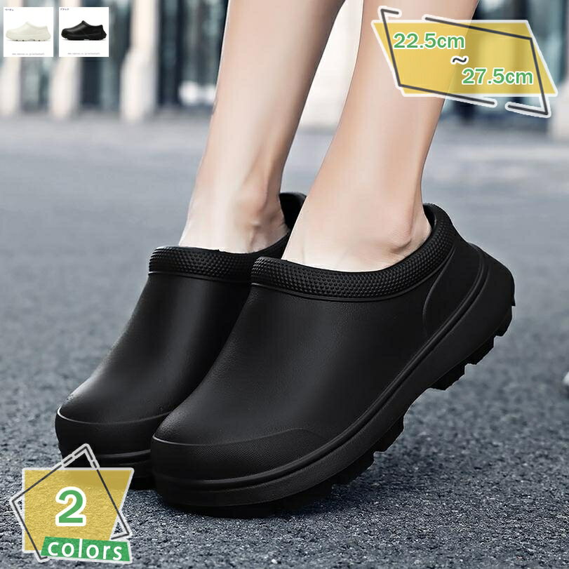 500円OFFクーポン レインブーツ レディース レインシューズ お洒落 ショー...