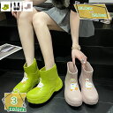 300円OFFクーポン レインシューズ メンズ レディース れいん しゅーず 雨靴 ショート 軽量 防水 梅雨対策 台風 通勤 通学 雨靴 レインブーツ レイン...
