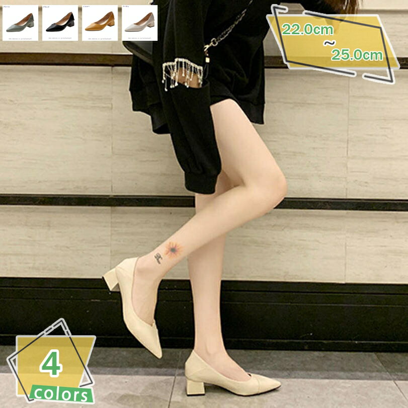 760OFFݥ 4cmҡ ҡ ѥץ ⤭䤹 ˤʤ Ĺ ΩŻ ʤ ҡ ݥƥåɥȥ ...