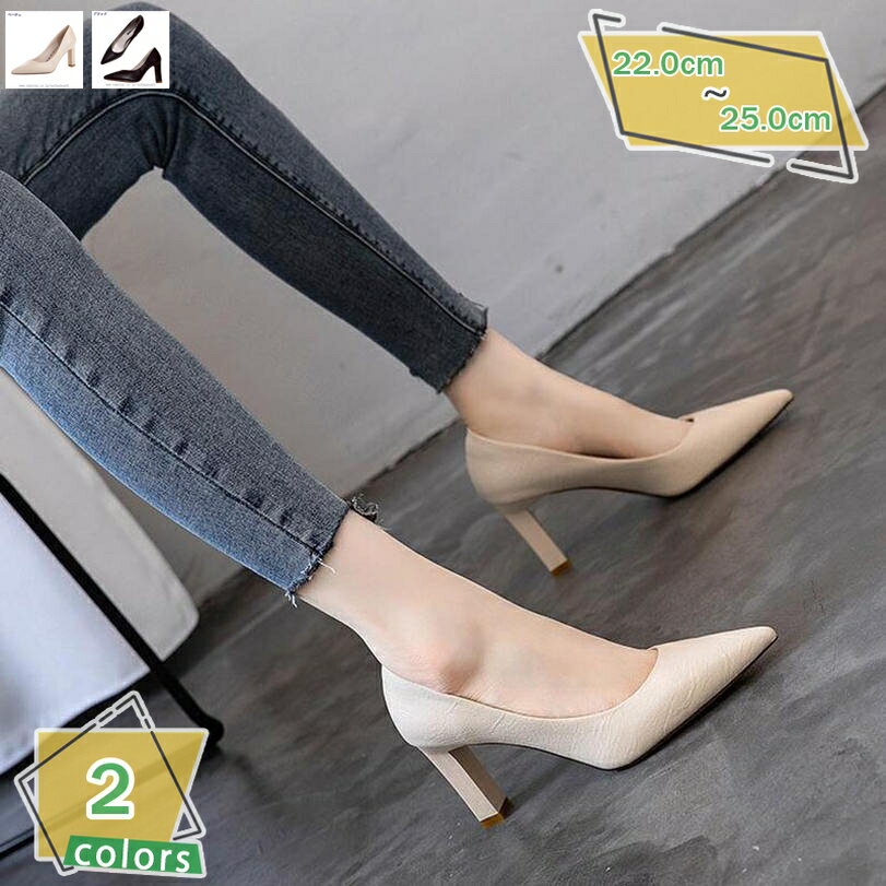 760OFFݥ ѥץ 8cmҡ åݥ ݥƥå ȥ ѥץ ǥ ˤʤ ⤭䤹  ؿͷ...