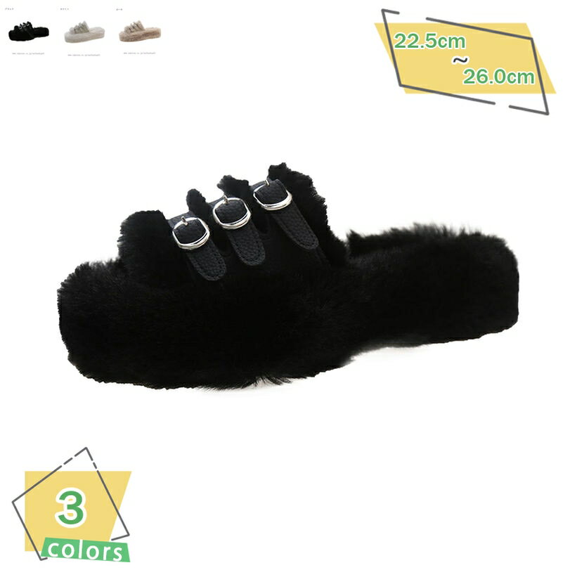 サンダル レディース ミュール ファー 厚底 4センチ 身長アップ 無地 美脚 おしゃれ 前開き もこもこ ふわふわ 疲れない カジュアル 外履き きれいめ ファッション オープントゥ ファースリッパ ルームシューズ RaogtCYU