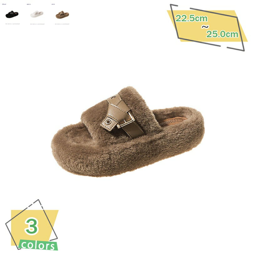 300円OFFクーポン ミュール ファー ふわふわ オープントゥ スリッパ 厚底 美脚 秋冬 低反発 バブーシュ サンダル フラット かかとなし 歩きやすい 痛くない つっかけ 外履き 通勤 ol レディース ルームシューズ もこもこ 可愛い 暖かい 大人 RaogtCYU