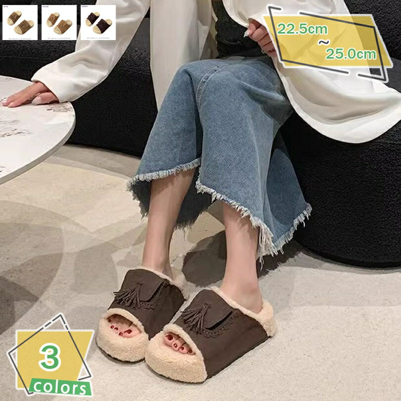 500円OFFクーポン レディース ミュール モコモコ サンダル 歩きやすい カジュアル ローヒール フラット ファーミュール ふわふわ ファーサンダル 幅広 あったか ぺたんこ エコファー スリッパ オフィス お出かけ バブーシュ コンフォート RaogtCYU