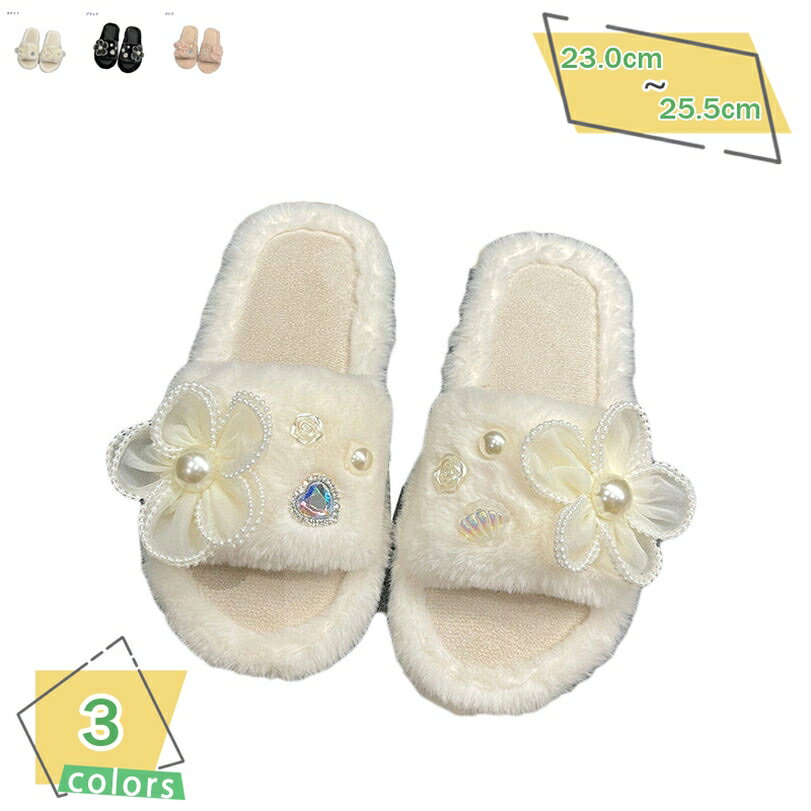 ファーサンダル ミュール スリッパ フラット ぺたんこ レディース ファー モコモコ 歩きやすい 軽量 疲れない オフィスサンダル バブーシュ ふわふわ 可愛い オープントゥ ローヒール 日常 ファーミュール もこもこ RaogtCYU