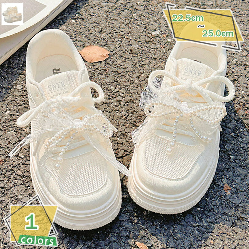 500円OFFクーポン 運動靴 レディース 入学式 スニーカー ローカット 通学靴 軽量 超軽量 大きいサイズ 滑りにくい ラウンドトゥ レースアップ 履きやすい 歩きやすい 脱ぎやすい ウォーキングシューズ 靴 母の日 カジュアル 仕事 RaogtCYU