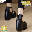 1000円OFFクーポン バックジッパー パンプス ハイヒール ラウンドトゥ 厚底サンダル セパレート 美脚 おしゃれ ウェッジソール つま先保護 かかとなし 歩きやすい 痛くない ミュール お呼ばれ パテントレザー RaogtCYU