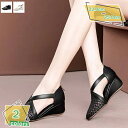 777円OFFクーポン 美脚 サンダル ウェッジソール 4cm 透かし彫り レディース 走れる パンプス ジッパー 脱ぎ履きやすい ローヒール 編み込み マザーシューズ 歩きやすい 痛くない 疲れにくい 婦人靴 セパレート ファッションシューズ 日常 RaogtCYU