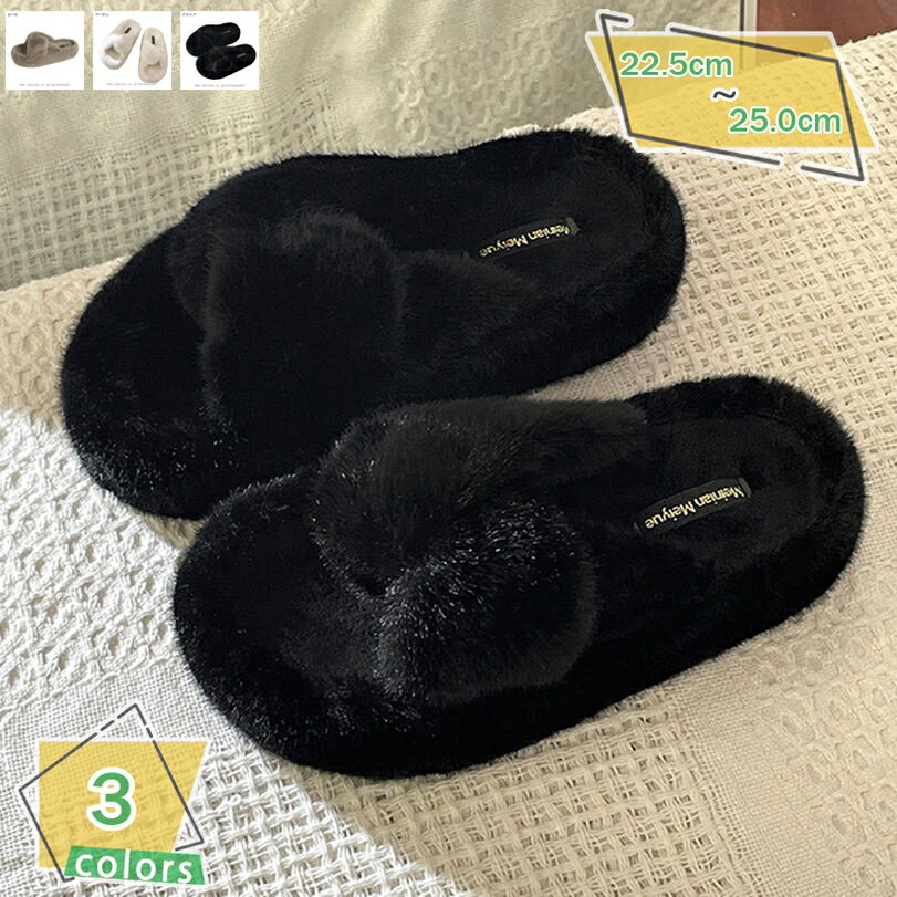 1000円OFFクーポン ファーシューズ 幅広 もこもこ 厚底 サンダル ファーサンダル レディース 秋冬 ローヒール つっかけ サボ スリッパ コンフォート ルームシューズ 防寒 あたたかい 柔らか デイリー フェイクファー かわいい ファー 外履き RaogtCYU
