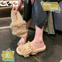 500円OFFクーポン ファーシューズ ミュール サンダル レディース 歩きやすい 旅行 バックル飾り ぺたんこ ローヒール ファーサンダル コンフォート バブーシュ ミュールサンダル 冬 疲れにくい 女性用 オープントゥ おしゃれ 就活 オフィス RaogtCYU