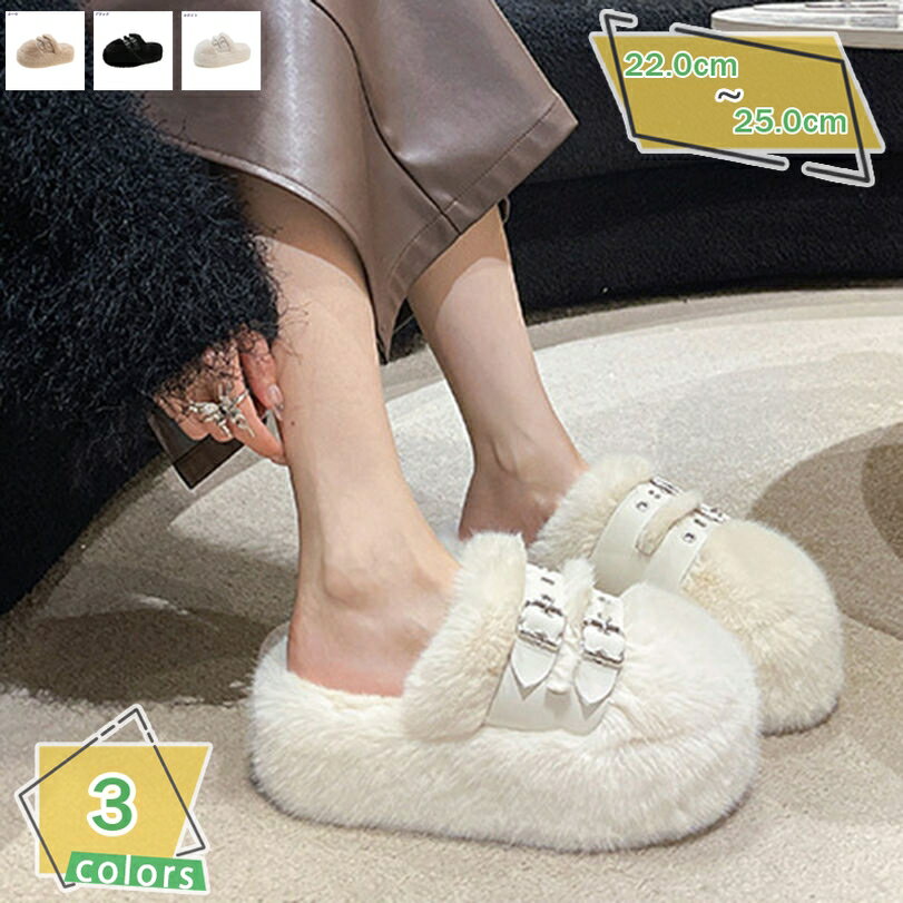 ファー ミュール 秋冬 サンダル レディース 歩きやすい パンプス 痛くない スリッパ ハイヒール 厚底 おしゃれ もこもこ ふわふわ 裏ボア オフィスサンダル 6cmヒール 疲れない つっかけ 走れる 柔らかい 幅広 婦人靴 軽量 RaogtCYU
