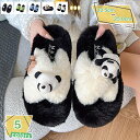 500円OFFクーポン ミュール スリッパ サンダル パンダ ふわふわ パンプス かかとなし 5cmヒール 歩きやすい レディース ストラップ ミュールサンダル オフィス 婦人靴 ファッションサンダル お出かけ 痛くない 防滑 仕事 オープントゥ RaogtCYU