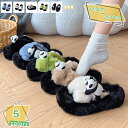 ルームシューズ ファー もこもこ ふわふわ 秋 冬 ウインター あったかい かわいい お家 室内 サンダル 滑り止め スリッパ レディース 厚底 ミュール サボ クッション 細見え 仕事 ミュールサンダル エレガント コンフォート RaogtCYU