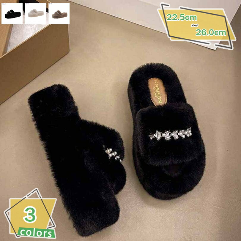 ファーサンダル サボ ファースリッパ 5センチ 厚底 軽量 ミュール レディース ミュールサンダル プラットフォーム ルームシューズ スパンコール 滑り止め 秋冬 外履き 痛くない 疲れない おしゃれ かわいい ふわふわ 美脚 RaogtCYU