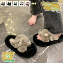 500円OFFクーポン ルームシューズ レディース スリッパ 厚底 4cm あったか サンダル 大きいサイズ 室内 履き 冬 ふわふわ もこもこ 柔らかい 防寒 保温 軽量 洗える ラインストーン ストラップ コンフォート ベーシック ウェッジソール RaogtCYU