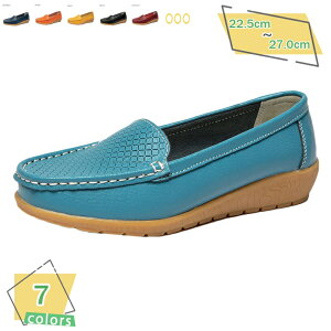 モカシン シューズ レディース 靴 スリッポン べたんこ パンプス 2cm ヒール 春 ローファー 厚底 夏 ぺたんこ 通気 大きいサイズ コンフォート シンプル 疲れない 秋 婦人靴 ママ 母の日 お母さん プレゼント RaogtCYU