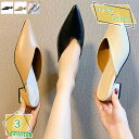 300円OFFクーポン レディース サンダル ミュール Vカット カジュアル スリッパパンプス フォーマル ミュールサンダル ヒール4.5cm かかとなし スリ...