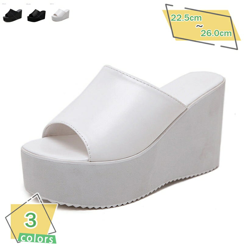 厚底ミュール ウェッジソール スエード 厚底 ヒール10.5cm 歩きやすい サンダルスリッパ レディース 履きやすい 涼しい オフィス シンプル プラットフォーム 春夏 脱げない シューズ ミュール サボ サンダル ミュール ウェッジ ソール レディース RaogtCYU
