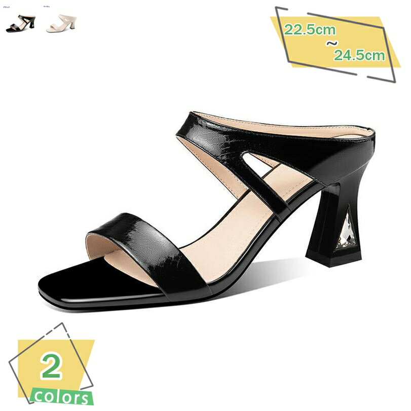 777円OFFクーポン ミュール ストラップ 2色 サンダル 歩きやすい 疲れない キャバ 美脚 履きやすい 軽量 チャンキーヒール スリッポン ローヒール 大人 婦人靴 通勤 通学 幅広 大きいサイズ お呼ばれ パーティー 女性 セクシー サンダル RaogtCYU