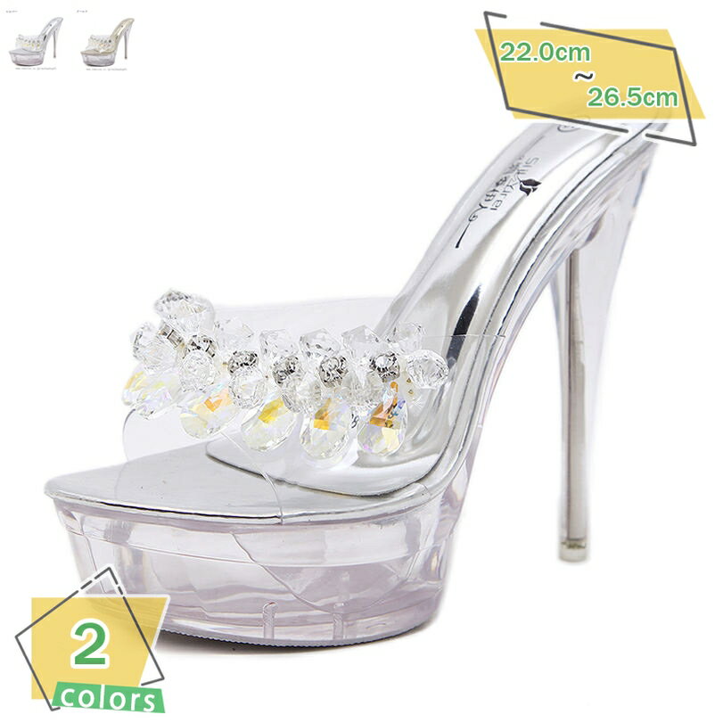 1000円OFFクーポン ミュール ハイヒール ラインストーン 美脚 ヒール クリア サンダル ドレス用 パーテ..