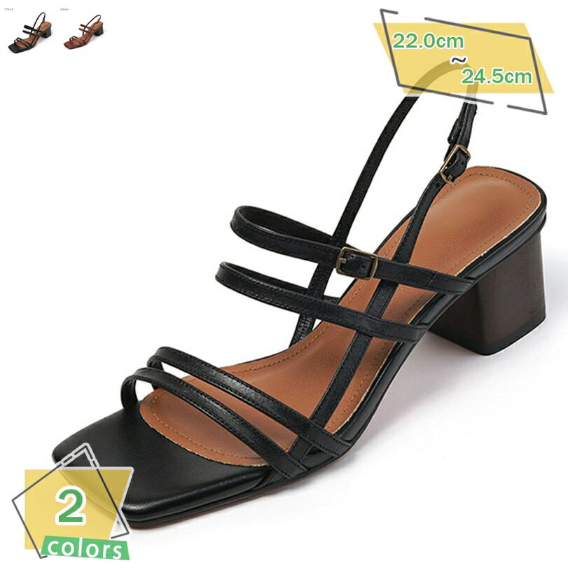 1000円OFFクーポン ダブルストラップ チャンキーヒール サンダル シューズ レディース アンクルストラップ 美脚 歩きやすい ヌーディー 夏 涼しい 涼しげ バックストラップ サンダル おしゃれ ヒール ストラップ 細ストラップ スクエアトゥ RaogtCYUのサムネイル