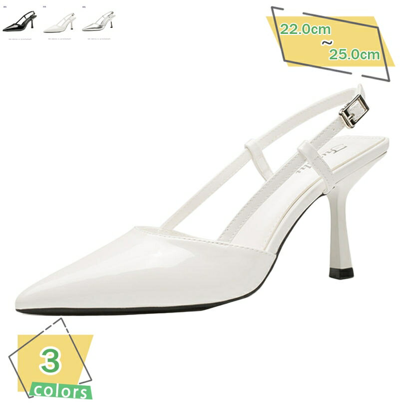 1000円OFFクーポン レディース シューズ 春 夏 ポインテッドトゥ パンプス ハイヒール シンプル ピンヒール サンダル バックストラップ パンプス 歩きやすい 痛くない 脱げない おしゃれ 可愛い 結婚式 コーデ ビジネス カジュアル クッション性 RaogtCYU