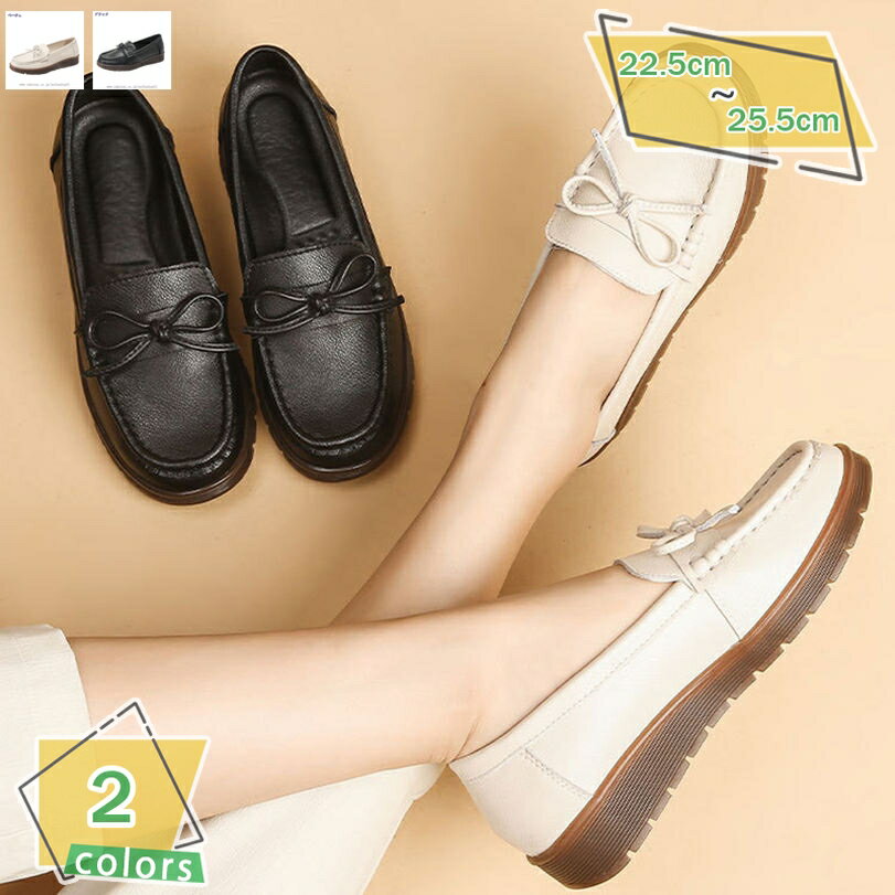 1000��OFF�����ݥ� ���塼�� ��ǥ����� �쥶�� �� ����åݥ� ���� �ѥ�ץ� 3cm �ҡ��� ���ʤ� �̵� �ڤ��� �礭�������� �� �ڤ��󥹥��...