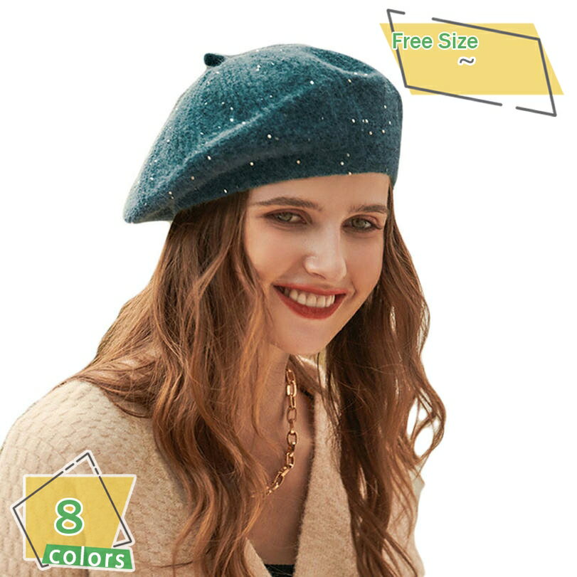 500��OFF�����ݥ� �٥졼˹ �˥å�˹ ��ǥ����� ������� �˥åȥ٥졼˹ �� �� �Ȥ��� �ɴ� �ݲ� ����ץ� ���� ������ ��ä��� �դ��� ������...