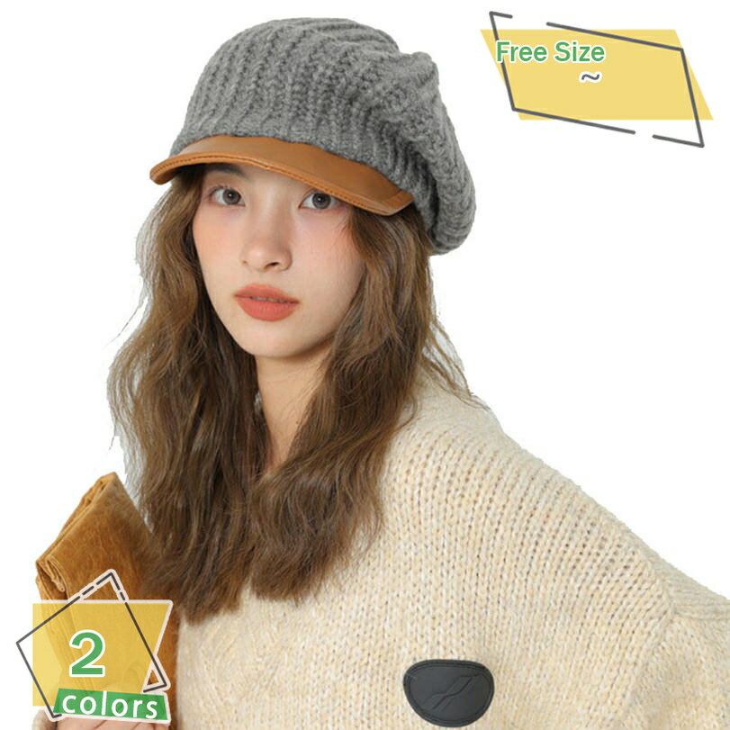 500��OFF�����ݥ� ���㥹���å� �˥å�˹ ��ǥ����� ���襤�� ����å� ���襤��˹�� �ӻ�˹�� �ɴ��к� �Ȥ��� ���� ���λ� ���� ����å� �٥졼˹...