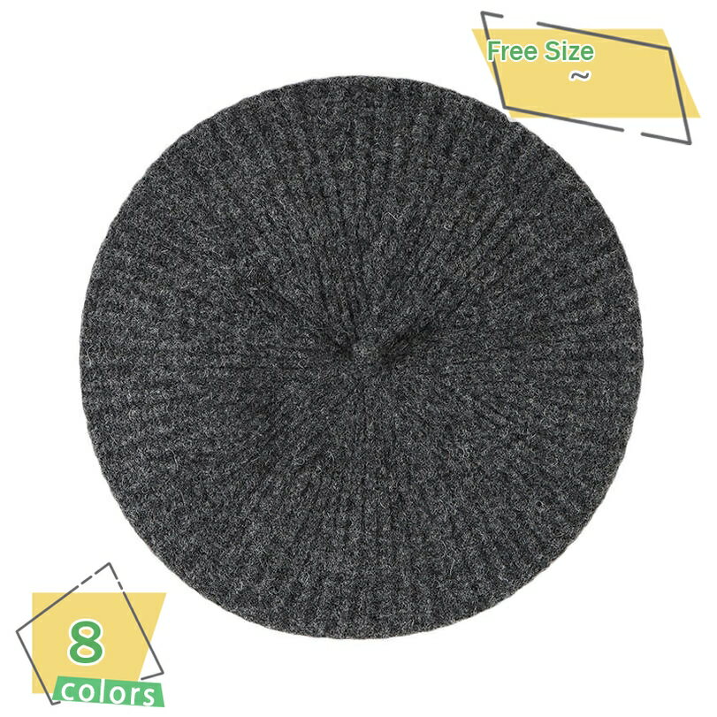 300円OFFクーポン ベレー帽 レディース 帽子 防寒 小顔効果 秋冬 伸縮性 ルーズ ニット帽 キレイにかぶ..