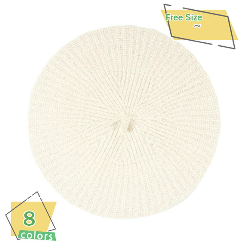 1000��OFF�����ݥ� �٥졼˹ ��ǥ����� ���襤�� ������� �ݥå��դ� �˥å��Ԥ� �٥졼˹�� �İ��� ����ץ� ������� ���� ̵�� �ʥ����� ���...