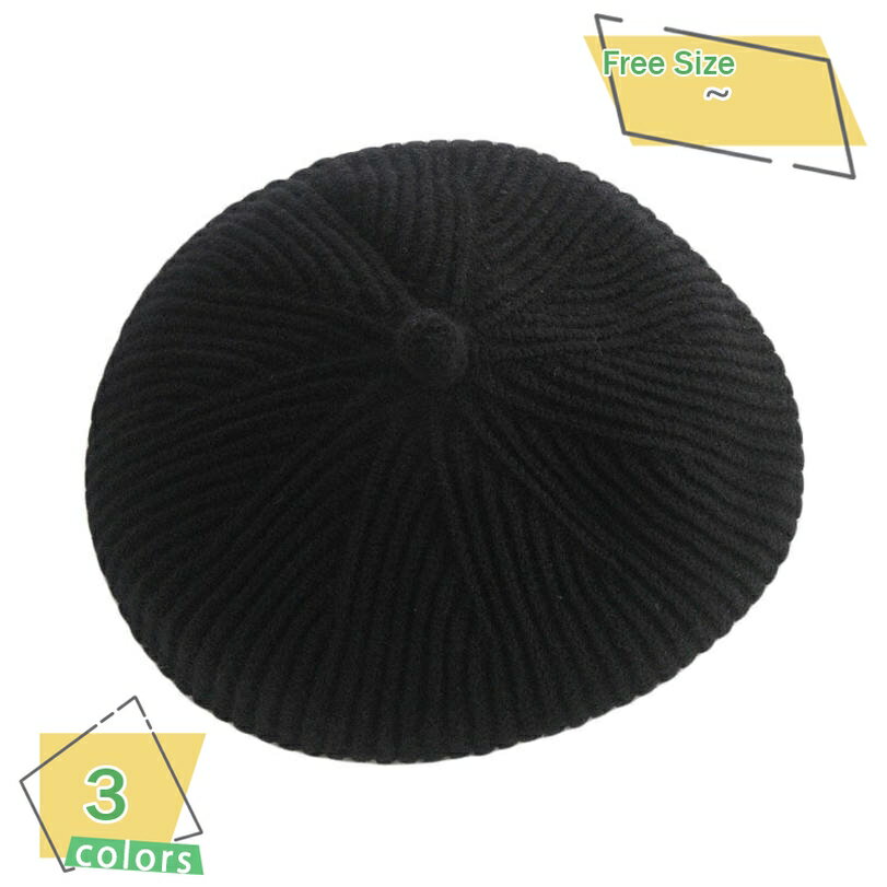 500��OFF�����ݥ� �٥졼˹ ��ǥ����� �˥å�˹ ����ץ� ̵�� �ե�ե� �դ��� ������Ĵ�� �ɴ� ������� �դ�դ� �˥åȥ٥졼˹ �礭�� ������...