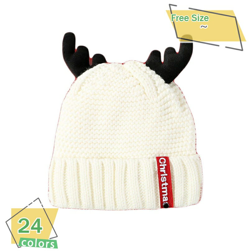 300円OFFクーポン ニット帽 レディース 鹿耳付きキャップ 小顔効果 シンプル かわいい あったかい 裏ボ..