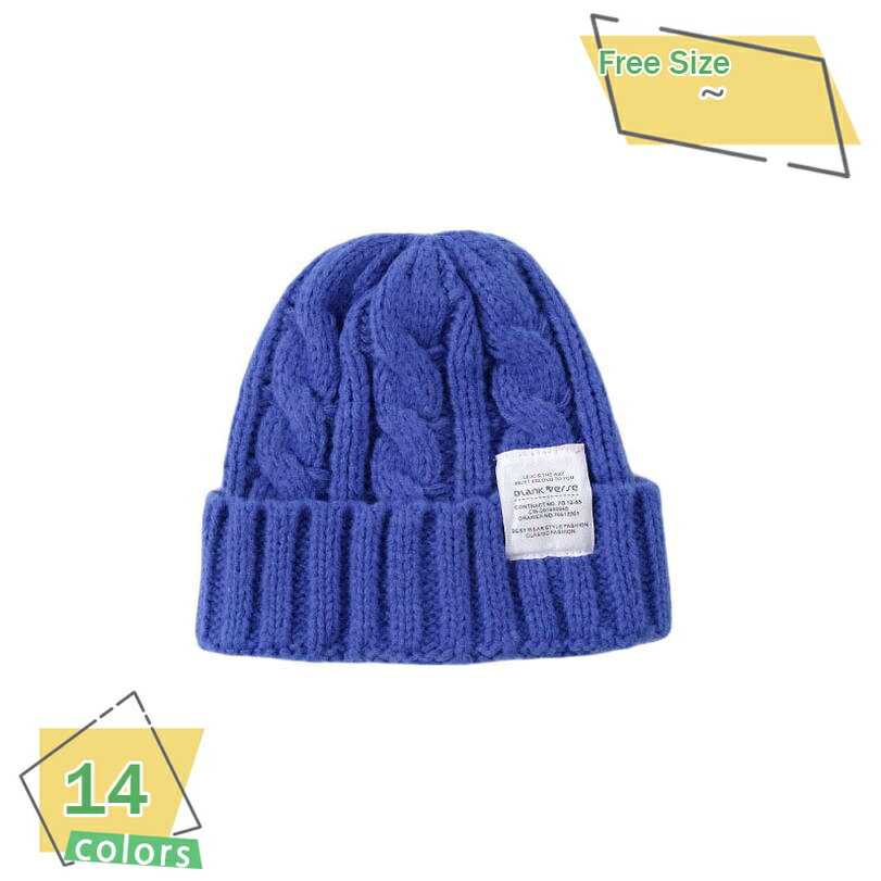 300円OFFクーポン ニット帽 レディース ビーニー帽 ワッチ 帽子 ニットキャップ 防寒 保温 ストレッチ..