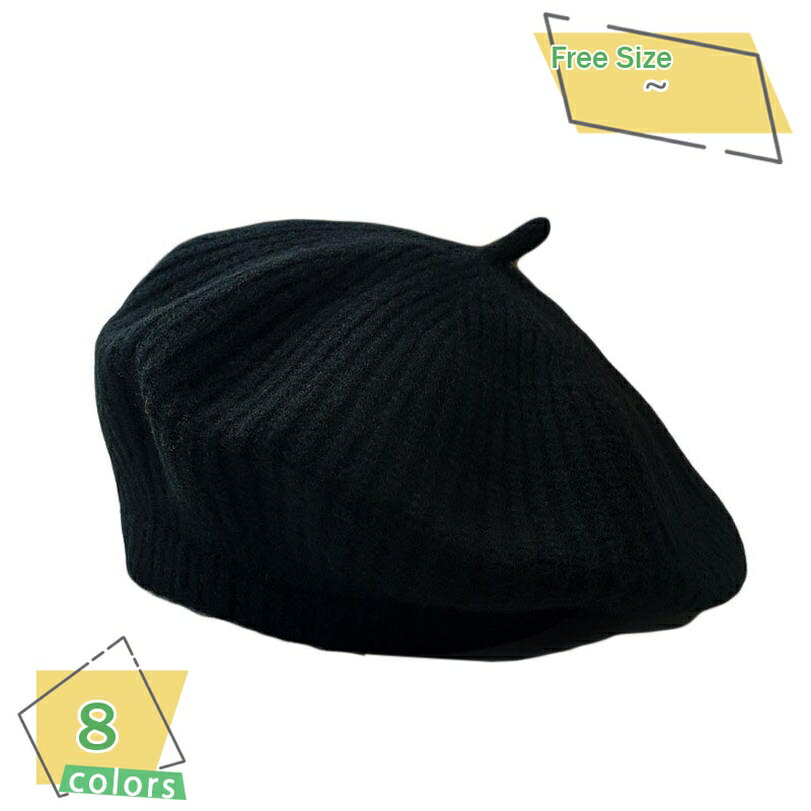 500��OFF�����ݥ� �٥졼˹ ��ǥ����� �˥å�˹ ����ץ� ̵�� �ݥå��դ� �ɴ� ������� �դ�դ� �˥åȥ٥졼˹ �礭�� ������� ˹�� ����������...