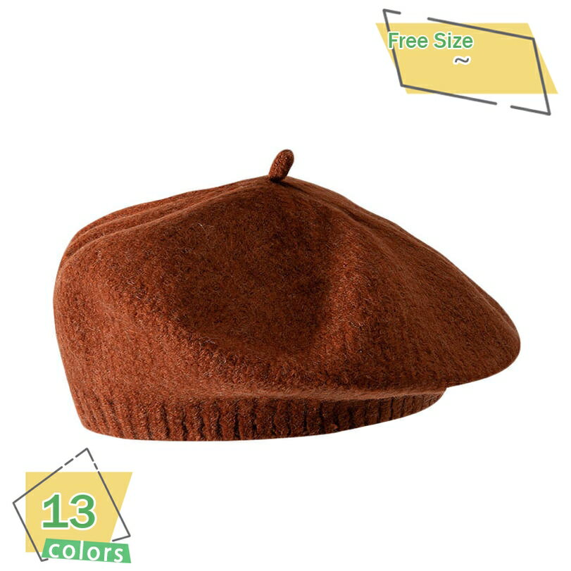 500��OFF�����ݥ� �˥å�˹ ��ǥ����� �٥졼˹ �˥å� �ɴ� ���ä��� ˹�� �����奢�� �ݲ� ������� �ܤ��� ���襤�� ������� �� �� �롼�� ��...