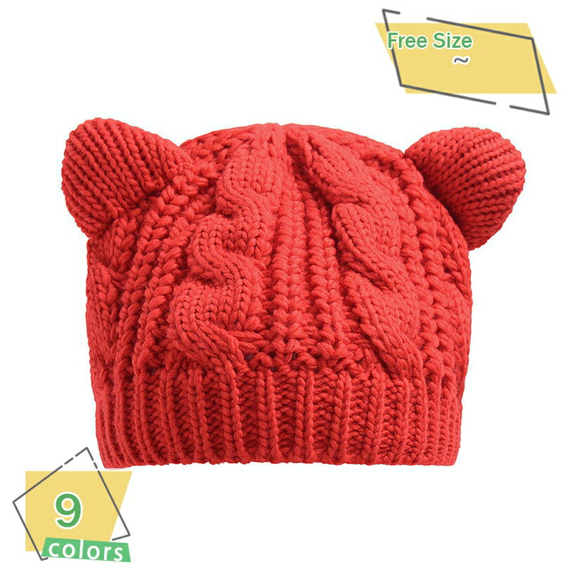 300円OFFクーポン 耳付き ニット帽 レディース 猫耳 帽子 防寒 ニットキャップ 小顔効果 シンプル かわ..