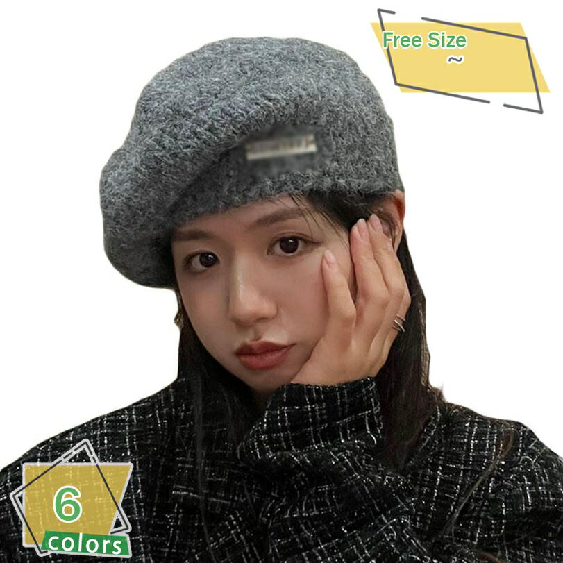 500��OFF�����ݥ� �٥졼˹ ��ǥ����� �ɴ� ��������礭�������� ��ä������ƥΥ󥹥ȥ쥹 �٥졼 ��ư�� ι�� �� �� ��ä��� ��� �٥졼˹ ��...