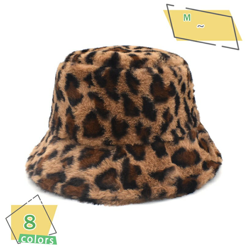 500��OFF�����ݥ� �դ�դ� �Х��åȥϥå� ��ǥ����� �ϥå� ���� �դ��� ���ä��� ˹�� �ե���˹�� ���ե���ϥå� �쥪�ѡ��� ���襤�� �������...