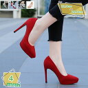 777円OFFクーポン パンプス ポインテッドトゥ 歩きやすい 厚底パンプス 夏 美脚 痛くない キャバサンダル ハイヒール レディース ピンヒール ストーム ...