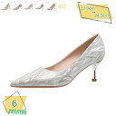 パンプス 痛くない ハイヒール ピンヒール キラキラ ラメ グリッター 通勤用 パンプス ポインテッドトゥ ヒール9cm パンプス 美脚 おしゃれ かわいい セクシー フォーマル 結婚式 オフィス 大きいサイズ 結婚式 パンプス RaogtCYU