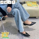 777円OFFクーポン パンプス 痛くない 結婚式 レディース ポインテッドトゥパンプス シューズ キラキラ ウェディングシューズ ハイヒール ピンビール パン...