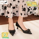 1600円OFFクーポン パンプス レディース ハイヒール 5cm リボン 可愛い オフィスパンプス ポインテッドトゥ 美脚魅せ フォーマル おしゃれ 結婚式パンプス ピンヒール エレガント 春夏秋冬 通勤 外出 宴会 大人 上品 オフィス パーティ RaogtCYU