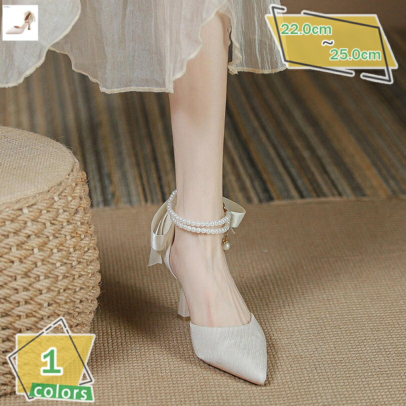 楽天サイバーショップ01760円OFFクーポン ロリータ靴 lolita レース 蝶結び リボン スパンコール パンプス ハイヒール レディース ポインテッドトゥ きらきら ピンヒール フェミニン 披露宴 演出 ウェディング 春夏秋冬 可愛い 美脚 通勤 結婚式 入学式 RaogtCYU