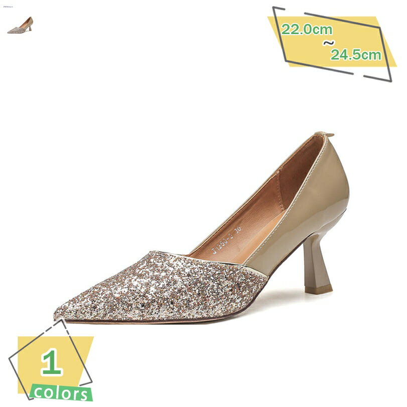 1000円OFFクーポン パンプス レディース ポインテッド トゥー ハイヒール ローヒール グリッター 美脚 キラキラ コンフォー スリッポん お嬢様風 リクルート 仕事 ビジネス 疲れない 普段 日常 歩きやすい フォーマル RaogtCYU