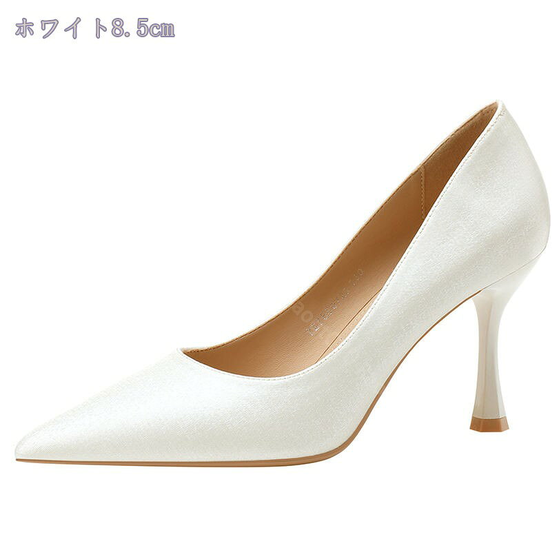 1600円OFFクーポン ポインテッドトゥ 6.5センチ パンプス レディース 美脚 黒 スムース調 ハイヒール ピンヒール 歩きやすい 低反発クッション とんがりパンプス 冠婚葬祭 オフィス用 通勤 仕事 ビジネスシューズ パンプス RaogtCYU saibashop01-10103371 サイバーショップ01 サンプル画像3