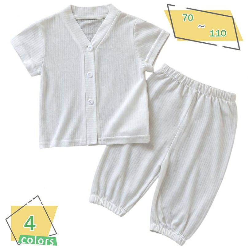 500円OFFクーポン ベビーパジャマ 前開き 半袖 ルームウェア 夏 薄手 男の子 女の子 赤ちゃん 部屋着 上下セット ゆったりサイズ RaogtCYU