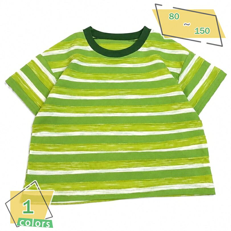 表地：綿、ポリエステルメイン素材：綿、ポリエステル【ボーイズTシャツ】夏のお出かけにぴったりのグリーン系ボーダー半袖カットソーです。サイズ展開は80から150まで幅広く、小さなお子様からジュニアまで快適に着用いただけます。やわらかなコットン混素材を使用し、肌への刺激を抑えたソフトな手触りで、アクティブな男の子の日々の動きを優しくします。【ボーダー半袖Tシャツ】カジュアルなストライプ柄が映えるクルーネックタイプのカットソーです。程よくゆったりとしたシルエットで設計されており、締め付け感がなく、元気いっぱいに動き回るお子様にです。シンプルながらもこなれ感のある韓流スタイルのデザインで、デイリーの通学や通園、週末の家族旅行にも重宝します。【子供服男の子夏物】通気性の良い薄手の生地を採用し、さらさらとした爽やかな肌触りが持続するTシャツです。汗をかきやすい季節でもベタつきにくく、軽やかな着心地を提供します。お洗濯後もシワになりにくく、お手入れが簡単なのも嬉しいポイントです。普段着としてはもちろん、アウトドアや夏のアクティビティにも大活躍します。【キッズ半袖カットソー】どんなボトムスとも相性よく決まる、着回し力の高さが自慢のボーダー柄トップスです。デニムパンツやショートパンツ、スウェットパンツなどと合わせるだけで、簡単におしゃれなカジュアルコーデが完成します。通学、通園、公園遊び、旅行、習い事など、幅広いライフシーンで活躍するマストアイテムです。【男の子丸首トップス】首元はよれにくいリブ仕様のクルーネックデザインで、プルオーバータイプのため着脱もスムーズに行えます。肩落ちのドロップショルダーデザインが、今年らしいゆったり感を演出し、体型カバー効果も期待できます。緑と白の爽やかなボーダー配色が、夏の爽やかなコーディネートにアクセントを添えます。【カジュアルでおしゃれなキッズ用ボーダー半袖Tシャツ】デイリーユースからお出かけまで幅広く大活躍する、男の子向けのボーダー半袖カットソーが登場しました。爽やかなグリーン系の配色ストライプが、夏の元気なコーディネートを引き立てます。どんなボトムスとも合わせやすく、1枚持っておくだけでコーディネートの幅がぐっと広がります。【こだわりのやわらかコットン混素材】生地には肌触りの良いソフトなコットン混素材を採用しています。さらさらとした軽い着用感で、汗ばむ季節でも快適にお過ごしいただけます。通気性に薄手の生地感ながら、型崩れしにくく、毎日のお洗濯にも便利です。アクティブに動き回る男の子の日常着としてです。【今っぽいゆったりシルエットで体型カバー】ドロップショルダー気味の少しルーズな設計になっており、ゆったりとしたラフな着こなしを楽しめます。動きやすさを確保しつつ、気になる体型をカバーしながらすっきりとした印象を与えます。首元は定番のクルーネック仕様で、脱ぎ着がしやすいのも特徴です。【幅広いサイズ展開と着用シーン】サイズは80cmから150cmまでご用意しており、トドラーからスクールキッズまで対応しています。普段の通園や通学はもちろん、週末の公園遊び、家族での旅行、アウトドアレジャーなど、様々なシーンで活躍します。デニムやハーフパンツと合わせるシンプルなカジュアルスタイルがです。【製品仕様】・対象：ボーイズ（男の子）・ネックライン：丸首（クルーネック）・袖丈：半袖・パターン：ボーダー柄（ストライプ）・スタイル：カジュアル、韓国風、ストリート・主な素材：綿混（コットン系）以下の用語は検索目的のためのものであり、製品の説明はありません。キッズ tシャツ 半袖 ボーダー 男の子 トップス 子供服 夏服 クルーネック 緑 ボーイズ カットソー ストライプ ゆったりサイズ 着痩せ見え 通学 通園 デイリー 定番カットソー 男の子 半袖 ボーダー tシャツ キッズ 子供服 夏物 丸首 グリーン ボーイズ トップス ストライプ ドロップショルダー 80 90 100 110 120 130tシャツ 男の子 半袖 ボーダー トップス キッズ 子供服 夏服 丸首 クルーネック 緑 グリーン ボーイズ カットソー ストライプ ゆったり カジュアル 普段着 通学 通園ボーイズ tシャツ 半袖 ボーダー柄 トップス キッズ 子供服 夏物 クルーネック 緑系 ボーイズ カットソー ストライプ 通園 公園 80 90 100 110 120 130