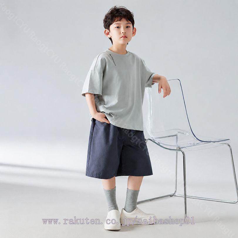 キッズ セットアップ 男の子 夏 半袖 Tシャツ ハーフパンツ 上下セット 子供服 ボ...