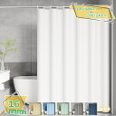 760円OFFクーポン 防カビ シャワーカーテン 120 x 180cm 防水 バスカーテン ユニットバス 浴室 間仕切り 北欧仕切りカーテン クリア 清潔 フ...